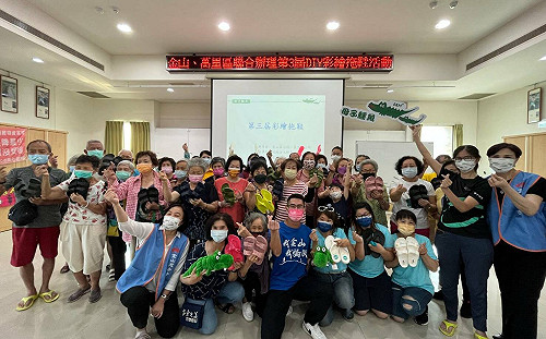新北金山萬里舉辦第3屆DIY彩繪拖鞋 為防疫生活創造小確幸