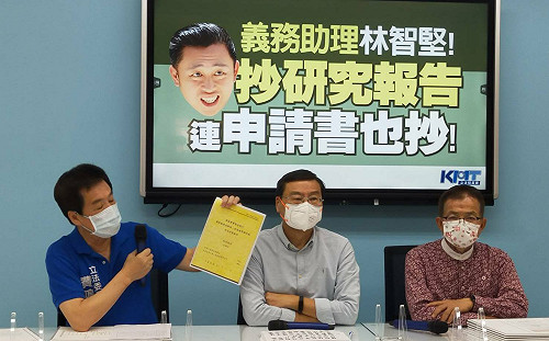 藍要求專案報告林智堅論文  綠：潑髒水抹黑