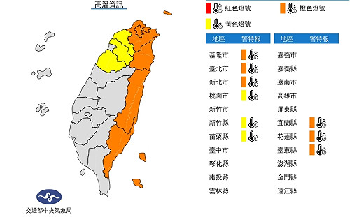 雙北、花蓮高溫飆38度 中南部及午後山區雨勢大