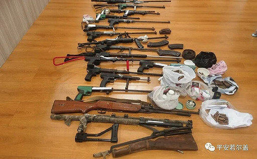 中共20大前全力掃黑！四川「緝槍治爆」收回上千發子彈