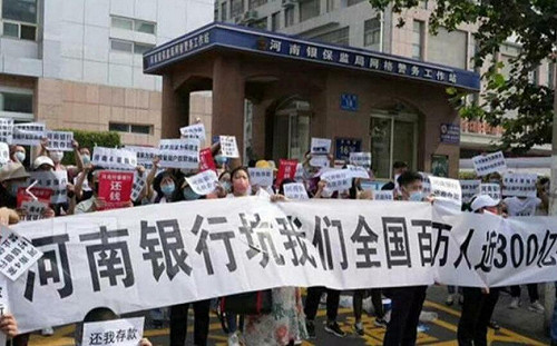 經濟慘兮兮! 中國地方政府融資平台外債逾飆至2.6兆 違約風險高