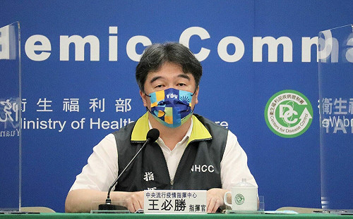 快訊》第4劑明起這類人可打！王必勝：18歲以上民眾、有工作需求需出國可施打