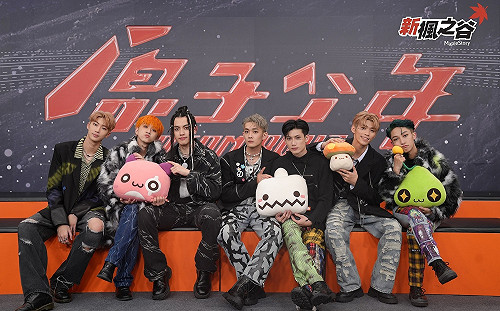 迎接17週年！《新楓之谷》原子少年冠軍團體「天王星」成新代言人