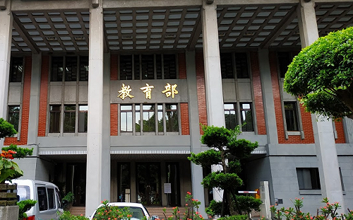 高中免試入學今放榜  查詢網址看過來