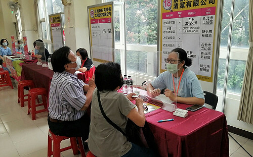 新北下半年首場大型徵才 7/21邀42家廠商釋逾2000職缺