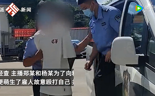 像這種要求 我還是頭一次聽到! 2遊戲實況主不想直播 竟花錢雇人打自己 結果GG了