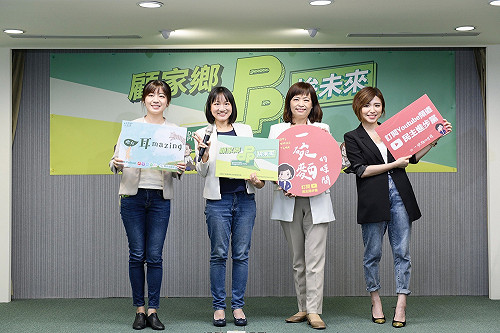 民進黨2022競選主軸「顧家鄉 拚未來」 社群三箭齊發