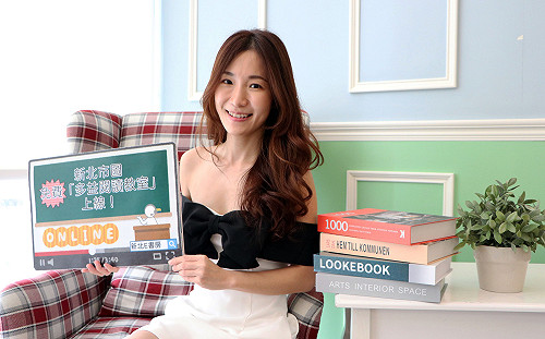 新北市圖免費「多益閱讀教室」上線！英文女神教你快速掌握多益聽讀訣竅