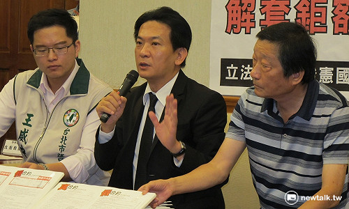 行賄中華電信高層？包商遭疑假簽約真洗錢