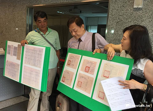 控國民黨強佔民產  國發院地主赴黨產會檢舉