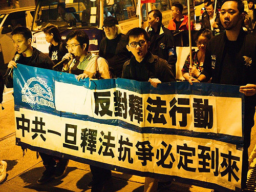 將梁、游2人逐出 環時：是13億人的要求