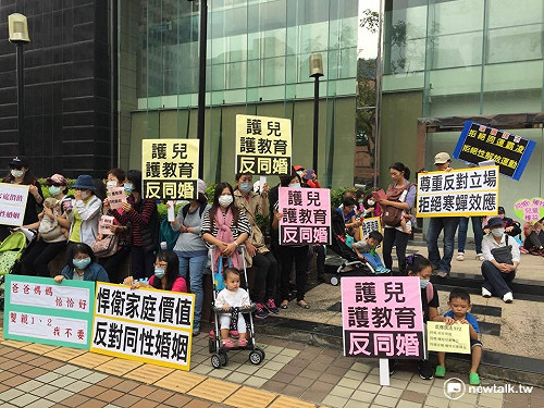 反同婚再赴立院：有顧到異性戀的權利嗎？