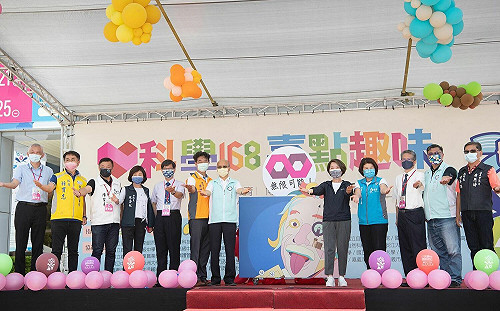 探索無限可能 嘉義市科學168教育博覽會21日登場