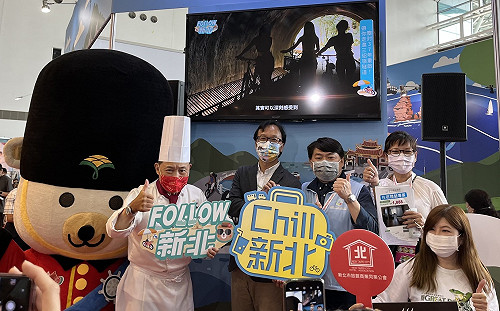 振興國旅！新北率業者主動出擊3.6折搶客邀高雄民眾