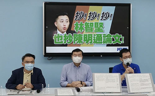 (影)林智堅論文爭議 國民黨團再爆：也抄指導教授陳明通期刊論文