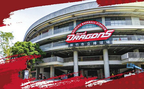 新竹棒球場花12億重啟 石明謹曝「這地方」最貴 提1疑問：啟用前有沒有「試」用？