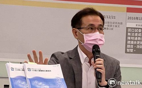 林智堅1小時記者會撇抄襲 國民黨抓重點：證明鄭運鵬更適合選市長