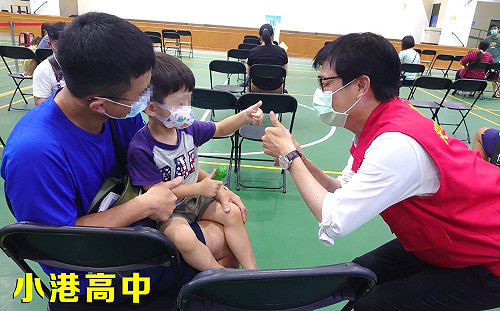 高雄新增2147例 陳其邁視察嬰幼兒疫苗接種情形