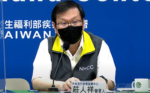 幼兒疫苗週末打氣上升！莊人祥：累計接種4萬4894劑