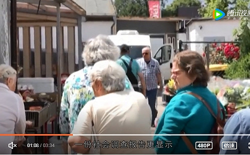 德國制裁俄羅斯遭反噬 物價暴漲、能源缺乏 通膨飆至統一以來最高點