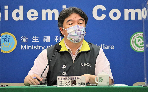 快訊》8月下旬BA.5恐再創疫情高峰 校園怎麼擋？王必勝下午2：00說明