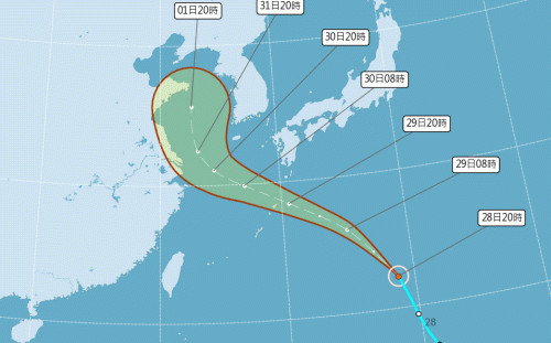 氣象局晚間發布今年第五號颱風「桑達」生成！ 預計週末最接近台灣