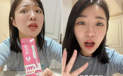 宛宛兒生理期遲到驚曝「1症狀」疑懷孕！公開驗孕結果