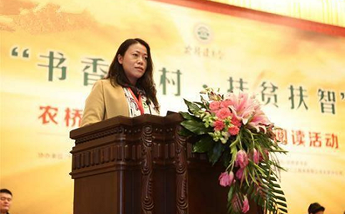 中國女首富榜出爐 搞「這行」最賺! 她身價縮水1.1兆人民幣仍奪冠