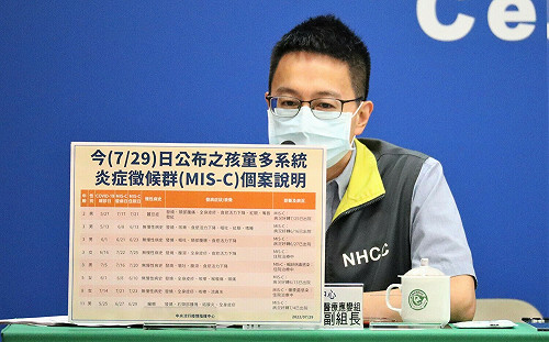 高雄造船廠BA.5案》2確診個案定序中 羅一鈞曝檢驗結果