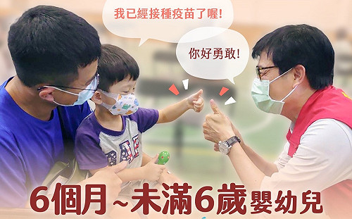 高雄新增2311例  單日發生率六都最低