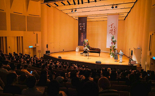 「守護民主遺志」紀念音樂會  台灣基進緬懷李登輝、安倍晉三