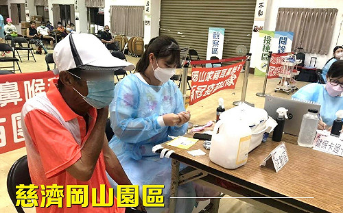 高雄新增2163例  2歲以下嬰幼兒先預約再接種