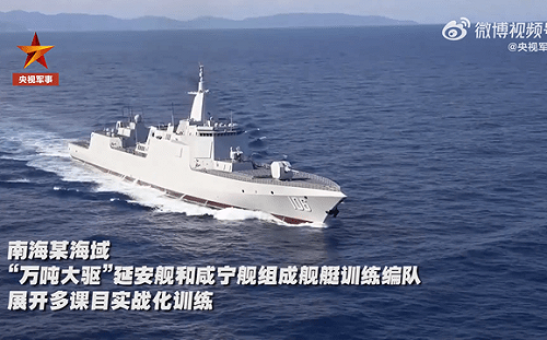 裴洛西訪亞洲中共秀肌肉？解放軍萬噸「延安艦」南海公開實戰演練