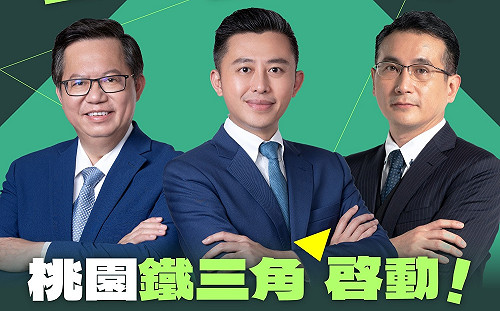 徐巧芯酸林智堅複製貼上 設計師譙一點也不好笑還霸凌