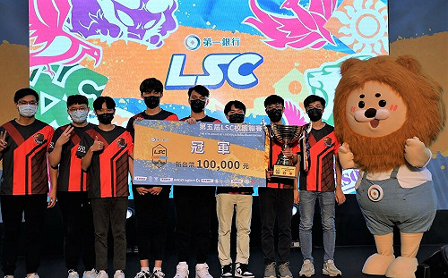 重返冠軍榮耀！萬能雄獅隊勇奪第一銀行LSC夏季總冠軍