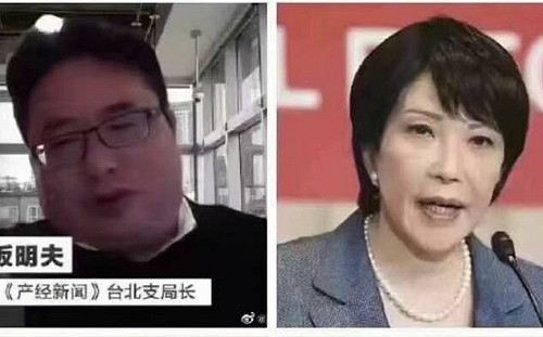 裴洛西日本中暑？！借矢板明夫名義假新聞 4招辨識法分享