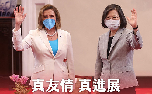 中國軍演挑釁 陳其邁：只會讓台灣人更加團結