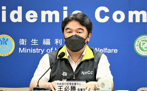 中國菇將禁止輸台？食藥署被下封口令？王必勝回應了