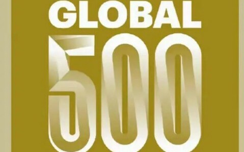 《財富》公布最新世界500強排行榜 中國上榜企業營收首次超越美國