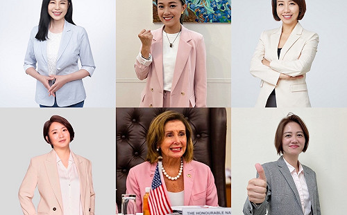 雙北市議員參選人顏若芳、黃淑君等秀裴洛西穿搭展現政治新女力