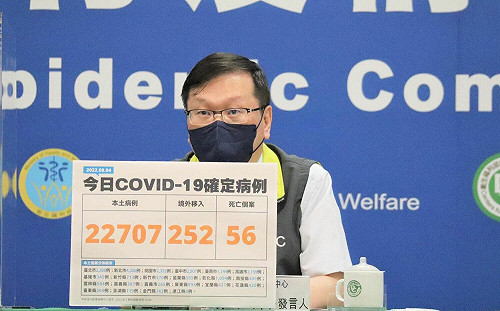 台大醫警告BA.5恐大流行 莊人祥：月底前單日難破3萬例