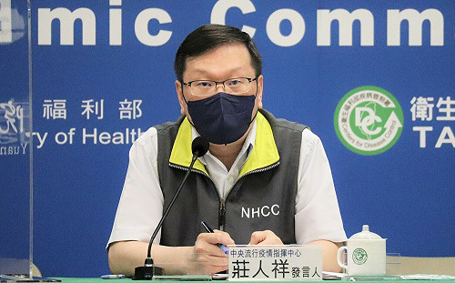 直播現場》免持PCR可來台  0＋7何時開放？莊人祥下午2：00說明