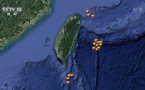 央視釋出今日射出導彈落點 六海域涵蓋三處