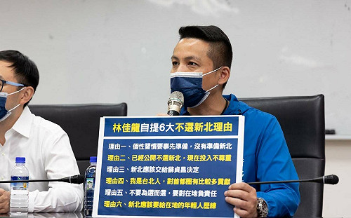 林佳龍邀侯友宜辯論  陳偉杰嗆：先走完29區再談 別只會畫大餅