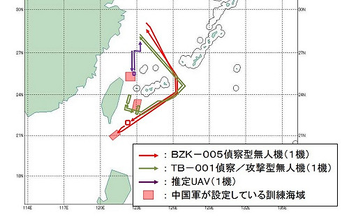 不僅射了11枚導彈 日防省：解放軍3無人機直奔演習區