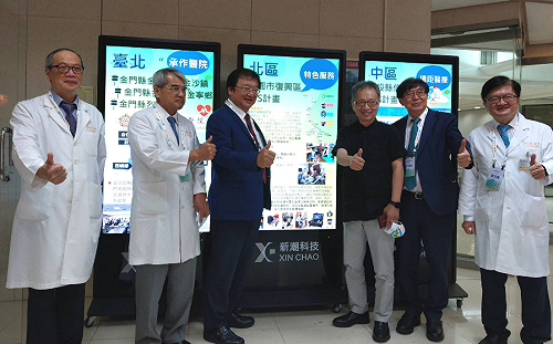 遠距科技提升偏鄉醫療！「華陵整合醫療站」年服務量超過1萬人次