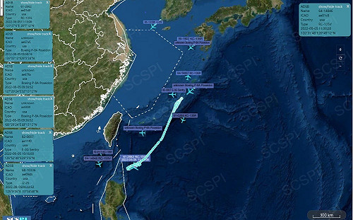 中國4導彈飛越台灣上空 美緊急派至少7架軍機升空 在週邊海域監控
