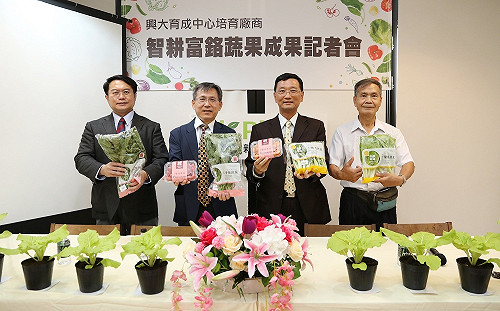 聽過「富鉻蔬果」嗎？可穩定醣類代謝 量販超市上架