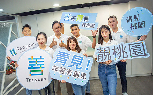 「靚翻桃園」！ 張善政發言團成軍 6成員平均年齡不到30歲