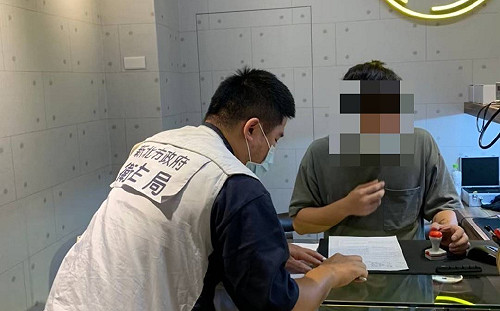 新北市電子煙及加熱式菸具管理自治條例上路滿週年 累計裁罰429件